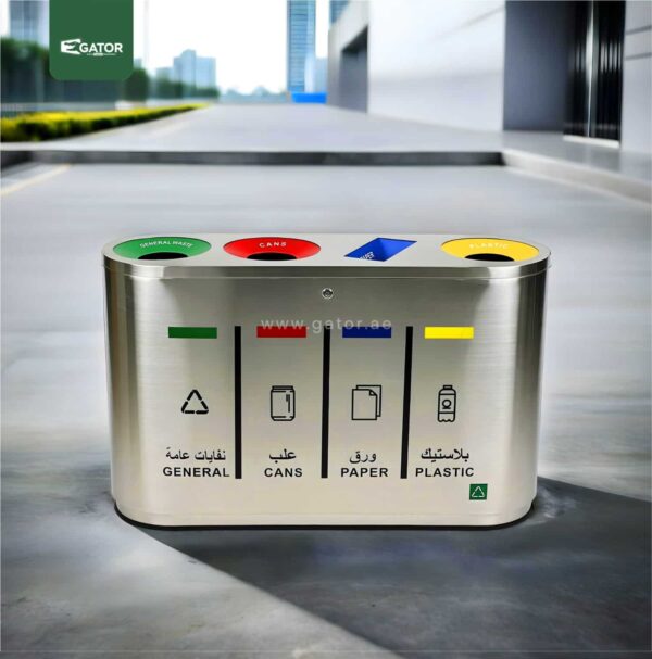 Recycle Bin Stainless Steel 240LTR