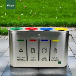 Recycle Bin Stainless Steel  240LTR | Trash, Garbage, Waste Bin
