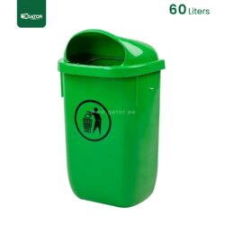 ZTL Wall-Mounted Outdoor Waste Bin | Public Garbage Container