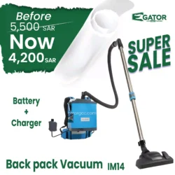 Backpack Vacuum Cleaner Gator Saudi Arabia