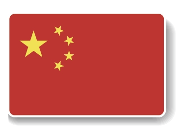 china flag cleaning equipment suppliers in Saudi Arabia