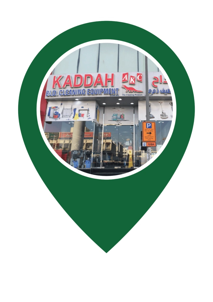 kaddah al ras location cleaning equipment suppliers in saudi arabia