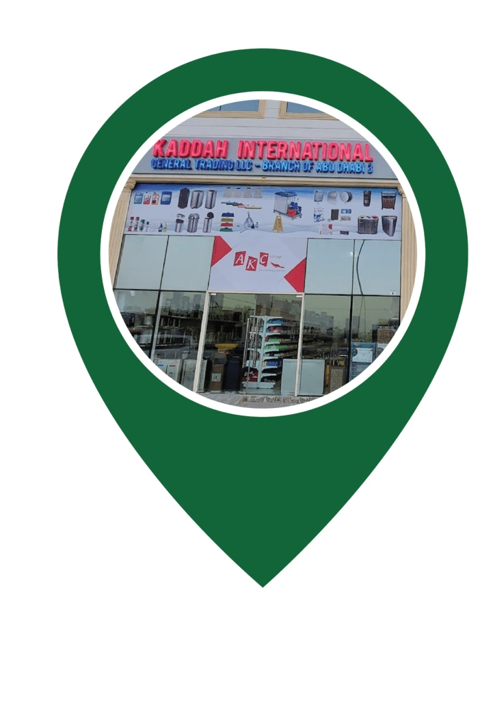 kaddah musaffah cleaning equipment suppliers in saudi arabia