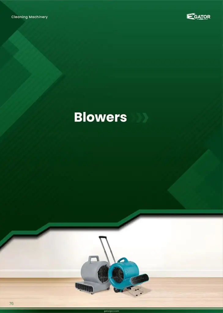 blowers cleaning machinery catalogue in saudi arabia