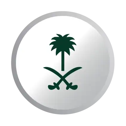 saudi logo cleaning equipment supplier in Saudi Arabia Gator