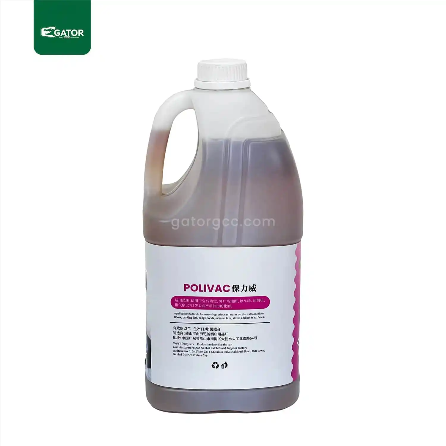 Details Gator Grease Cleaner UAE DT90-4
